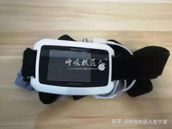 评测一款优质睡眠监测仪:小白睡眠监测仪