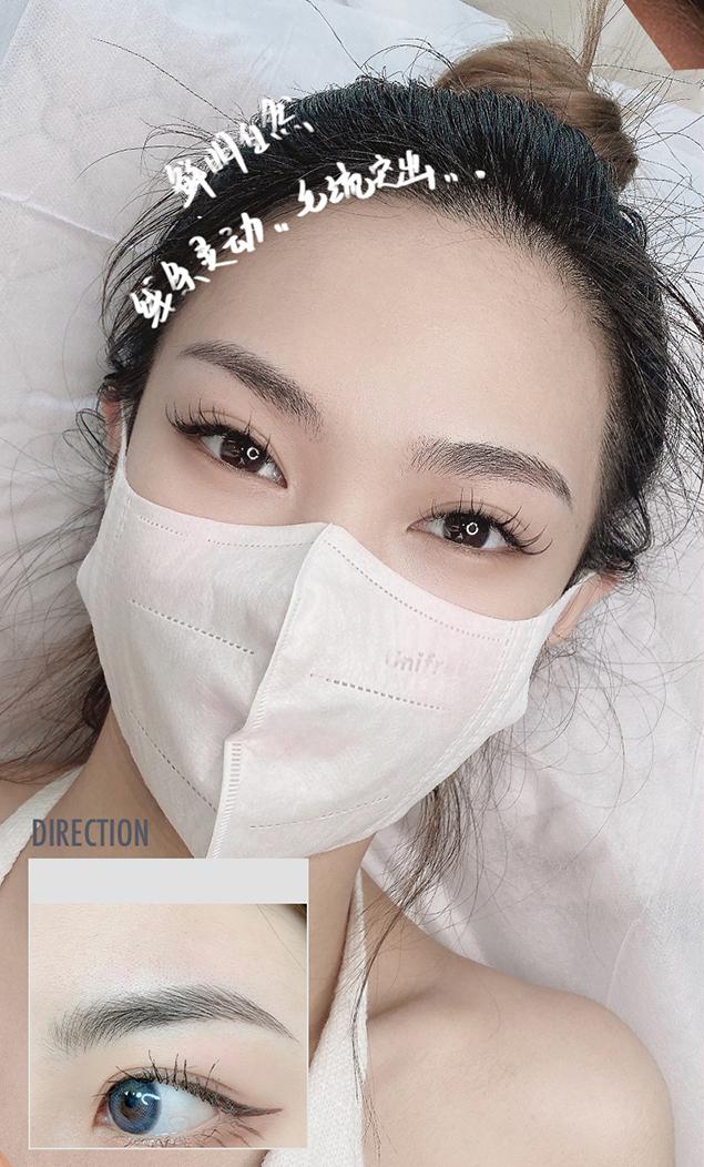 现在市面上常见的轻氧眉,青羽眉,羽雾眉