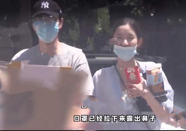 杨玏王玉雯亲密搂腰疑似恋情曝光女方曾与肖战传过绯闻