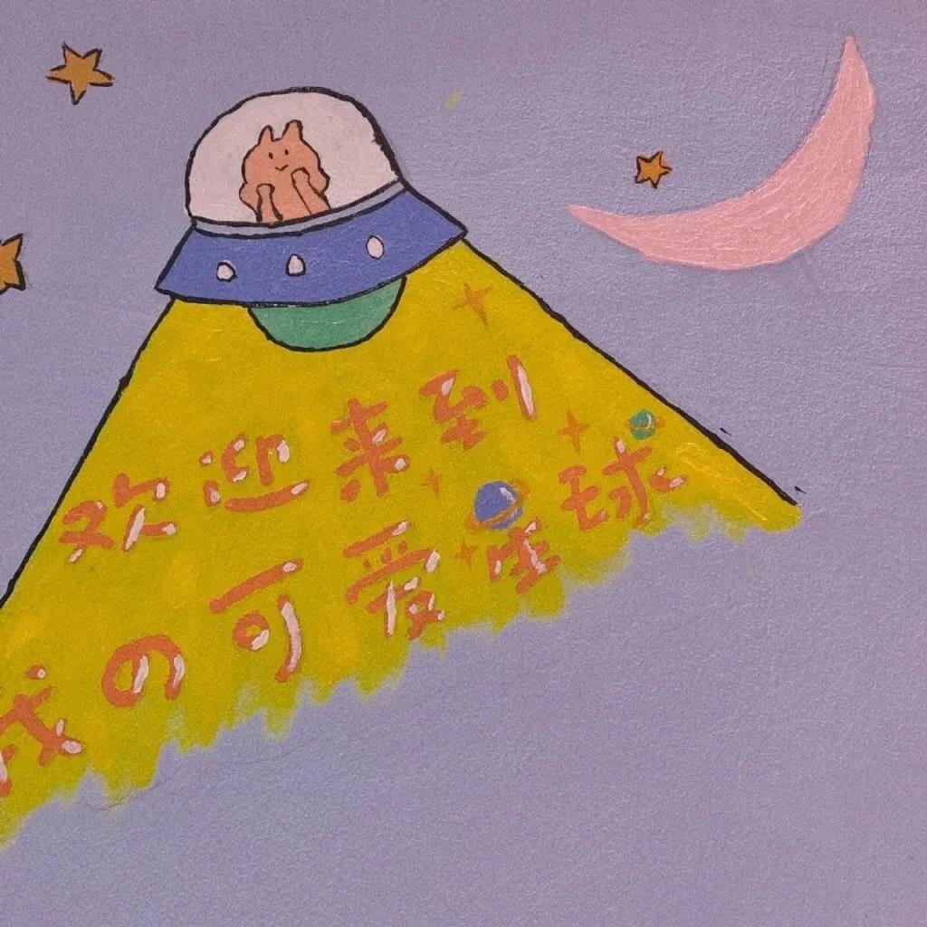 【朋友圈背景图】生活一地鸡毛,但也别忘了抬头看看月亮!