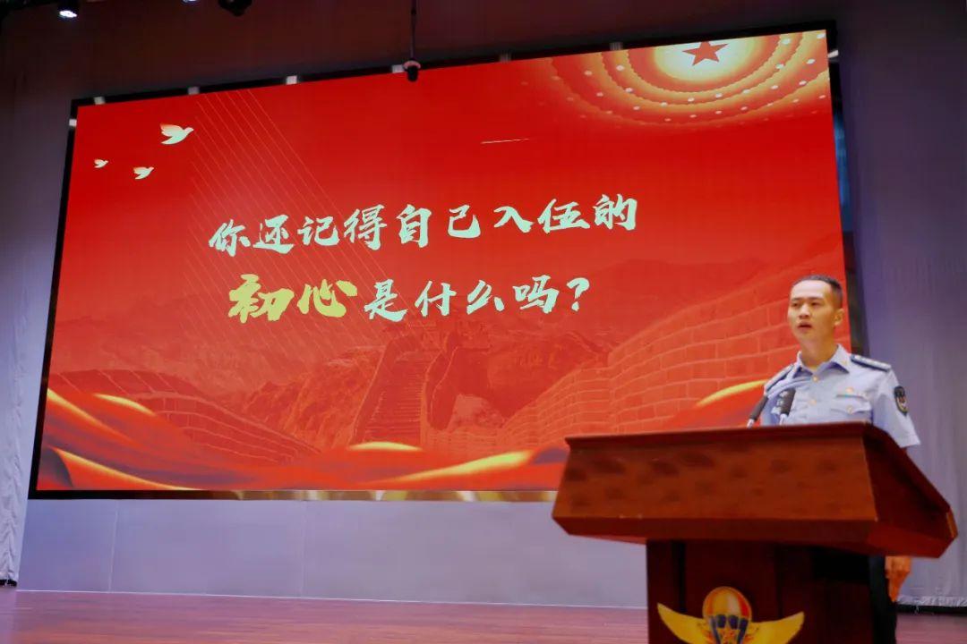 书写忠诚担当培塑甘于奉献的担当品格锻造英勇善战的过硬本领铸牢铁心