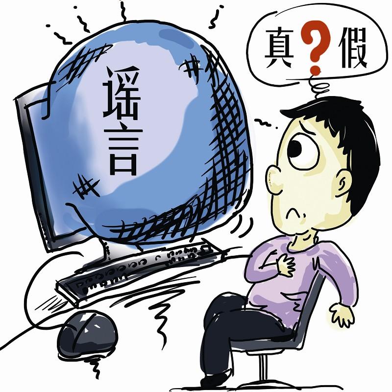 上当的人这么多,医生都急了!
