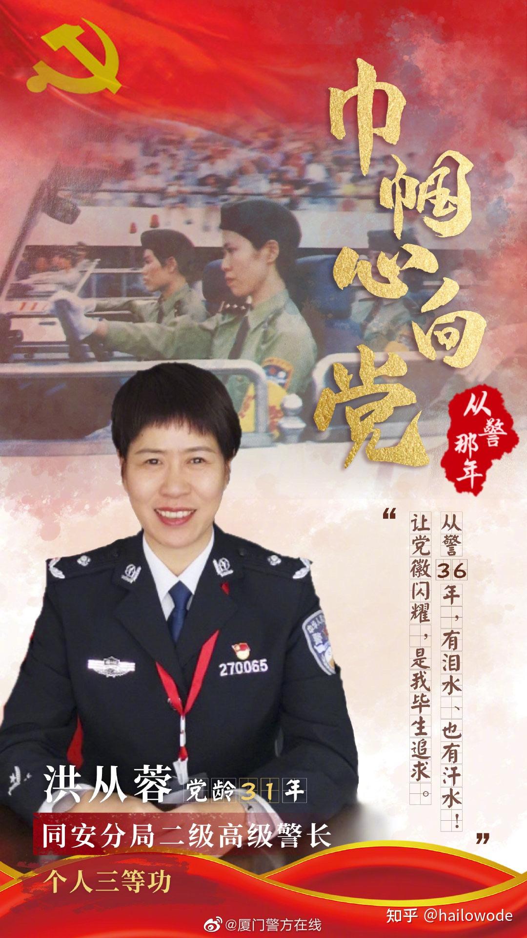 刘涛在新剧开端中的表现有哪些亮点