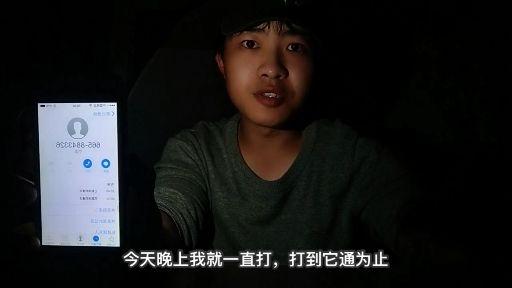 球村冷知识 · 1446 次播放 3:07微笑狗的都市传