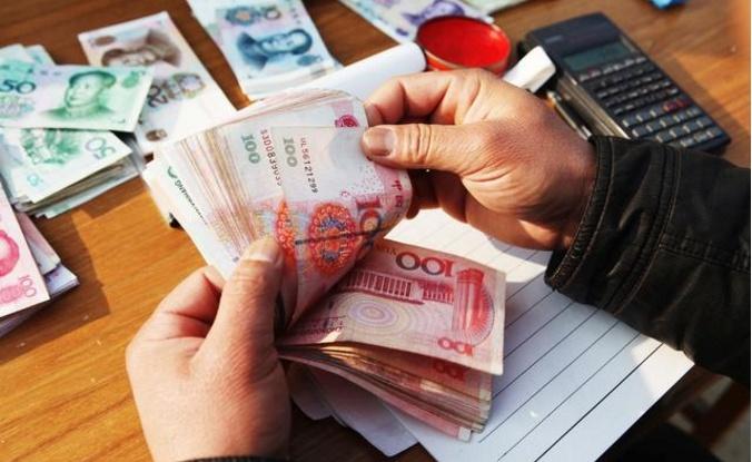 疫情后,你们拿到的第一份工资是多少钱啊?