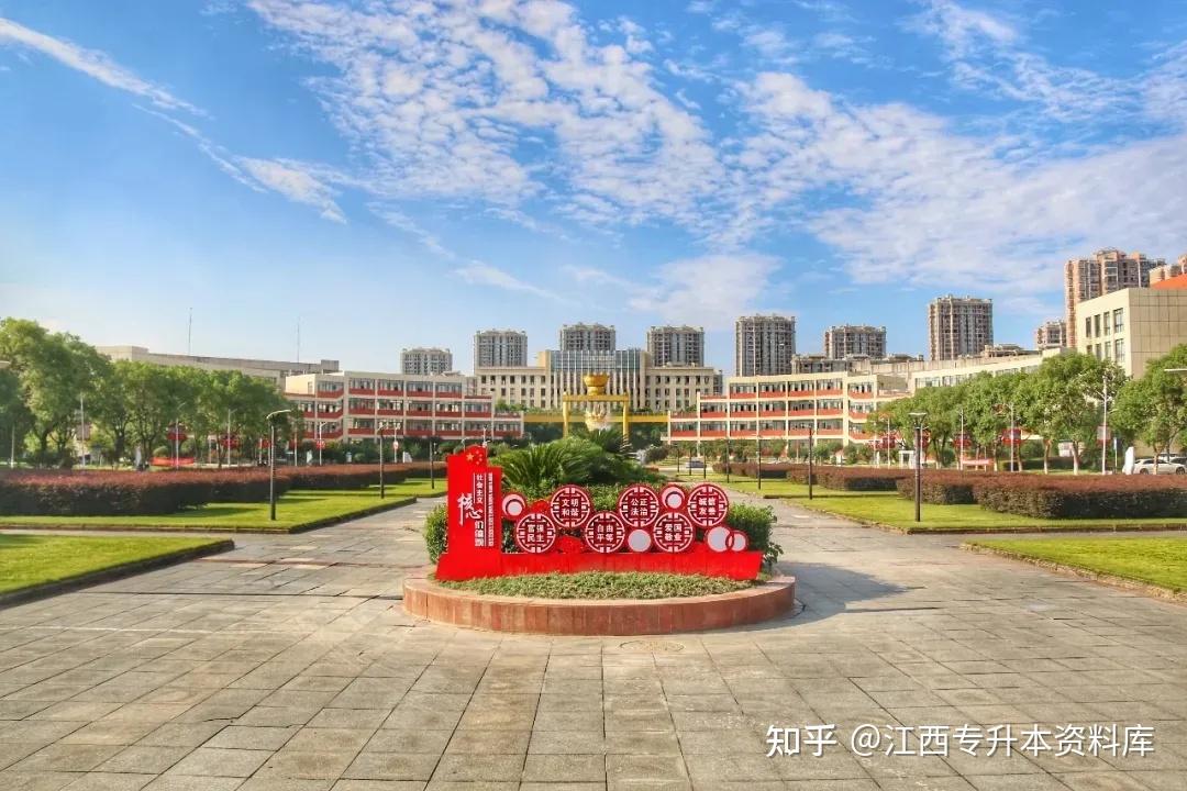 江西旅游商贸职业学院与华东交通大学江西农业大学江西科技师范大学三