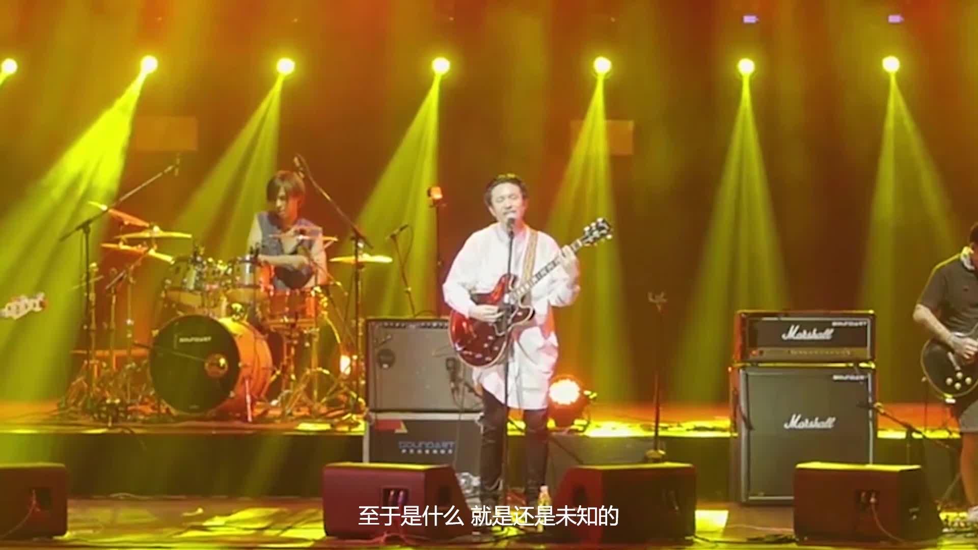 如果你看过《乐队的夏天》,那么你一定会注意到这样一支乐队,他们在