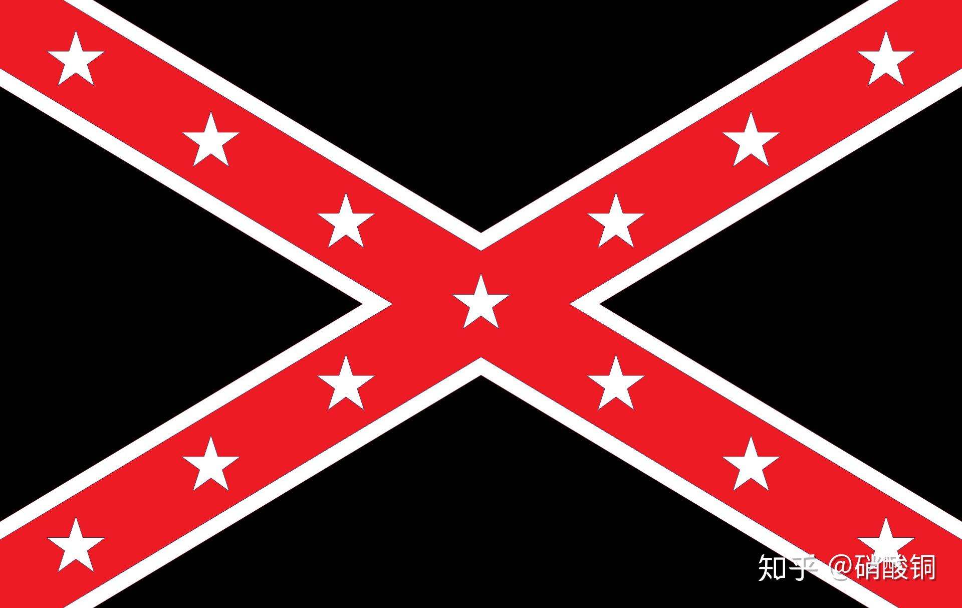 南部联邦国旗南北战争中南部美利坚联盟国的十三星军旗被无数的仇恨和