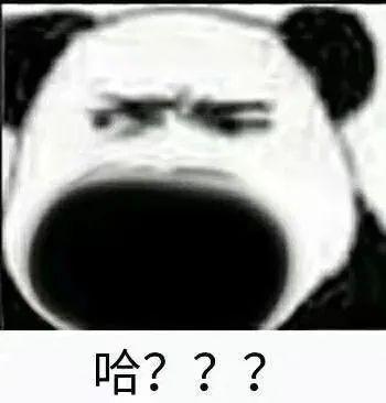 一些用来结束聊天的表情包