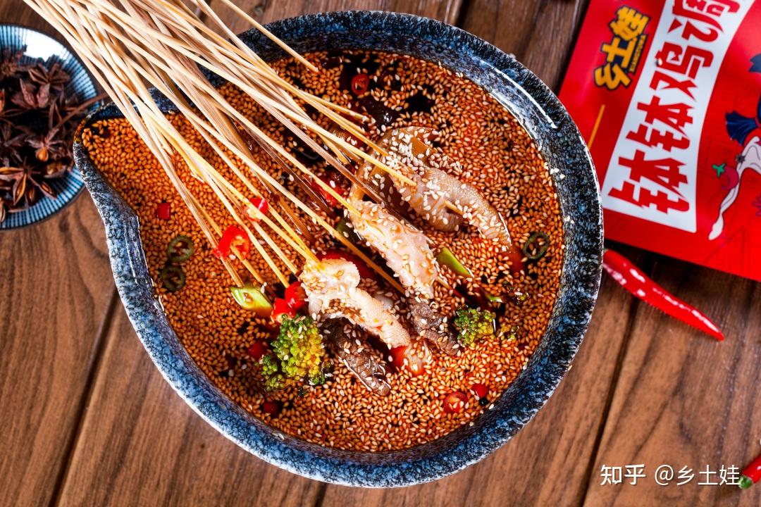 正宗乐山乡土娃钵钵鸡调料有颜值有味道的网红调料
