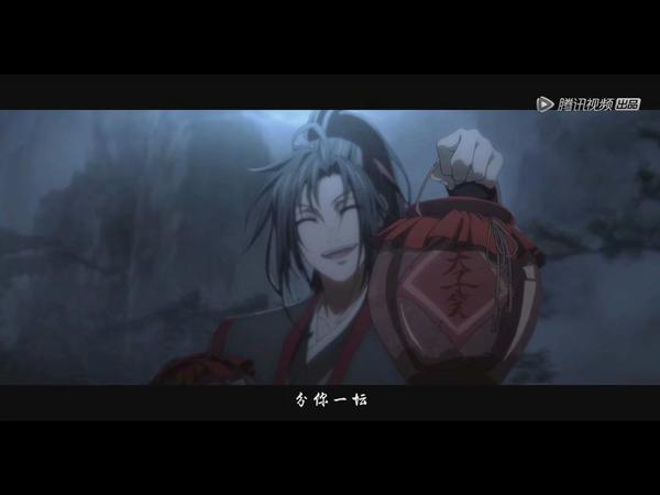 如何评价小说改编动画《魔道祖师》第一集?