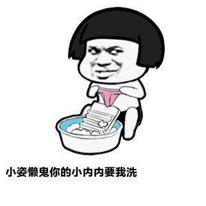 做美国代购的流程是什么?