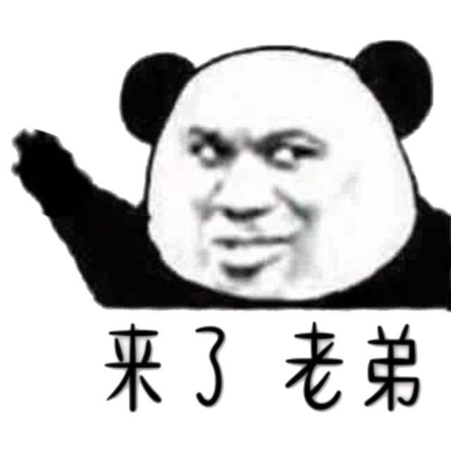 老客户介绍 e.近2年内兴趣圈子 问题二(单选) 目前的从业年限 a.