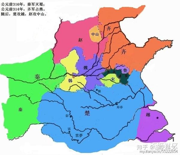 中山国的国君为什么是姬姓?
