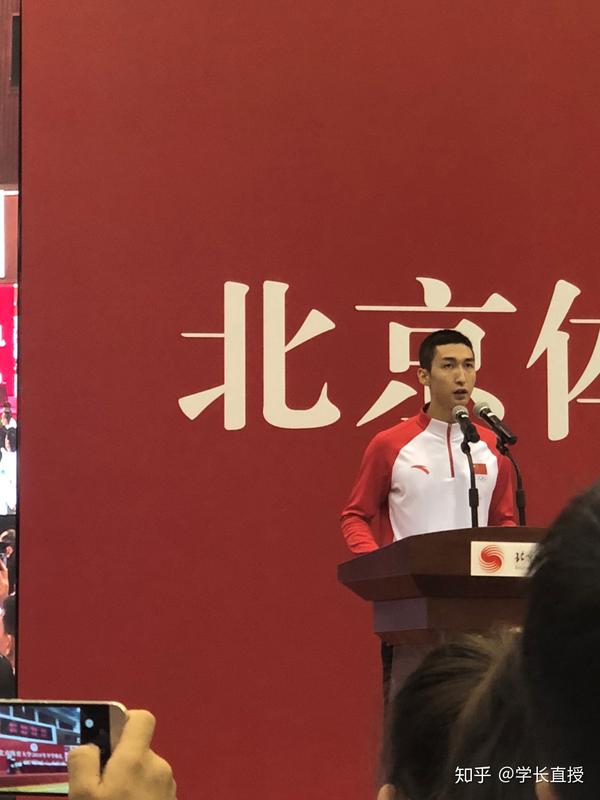 (没错,就是武大靖)