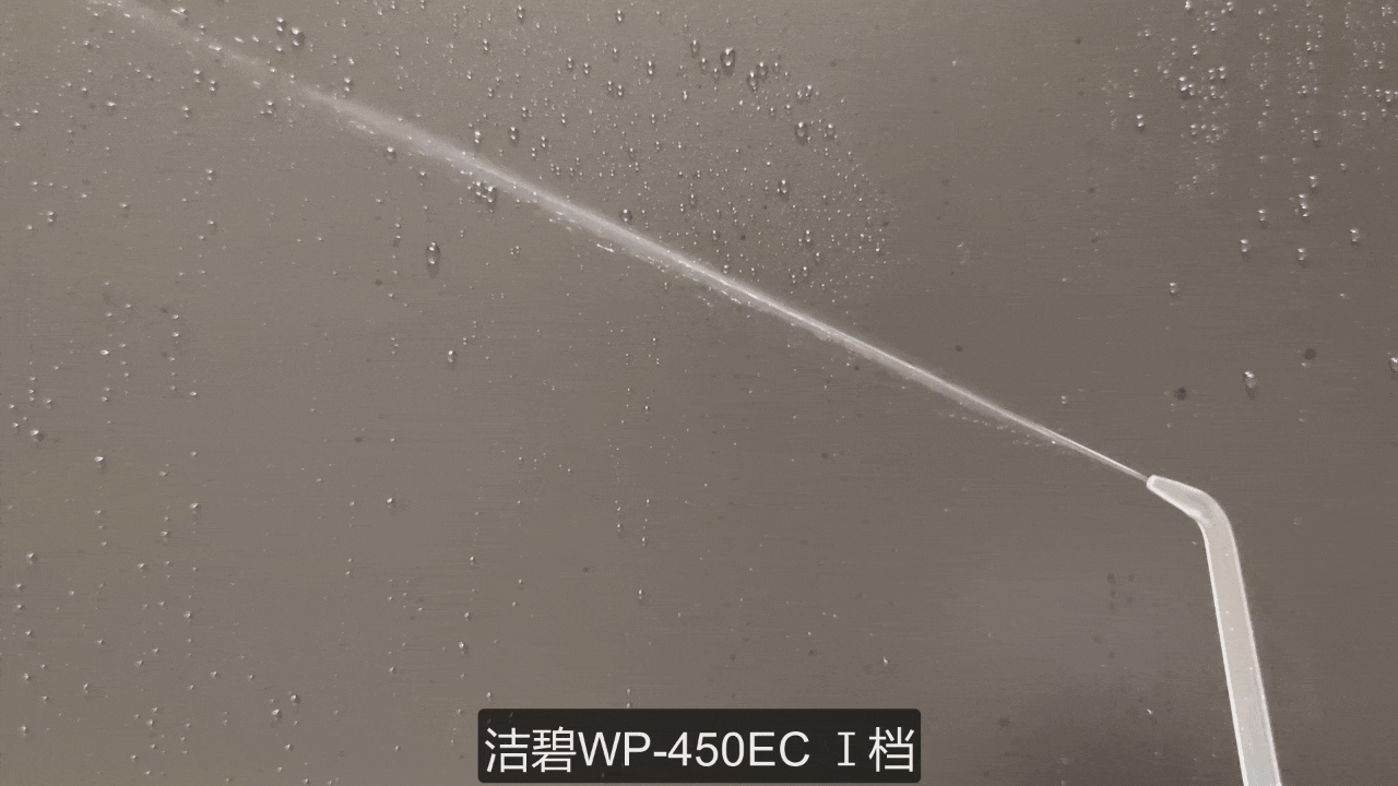 1280_720gif 动态图 动图