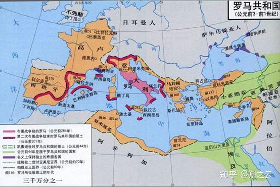 古代中国与罗马帝国的千载博弈上