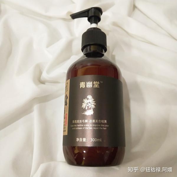 青幽堂防脱洗发水 当时入手这个还研究了半天成分,生怕花了冤枉钱