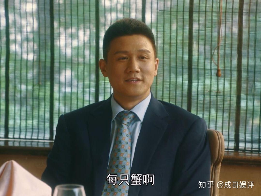 叶谨言照顾朱锁锁是爱屋及乌,还是别有用心?范金刚说的话很明白
