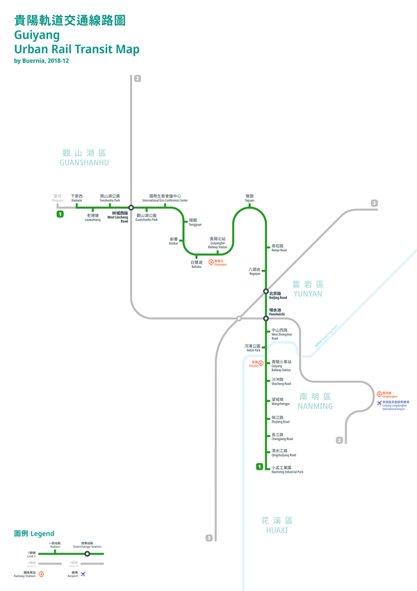 2018年12月贵阳轨道交通线路图