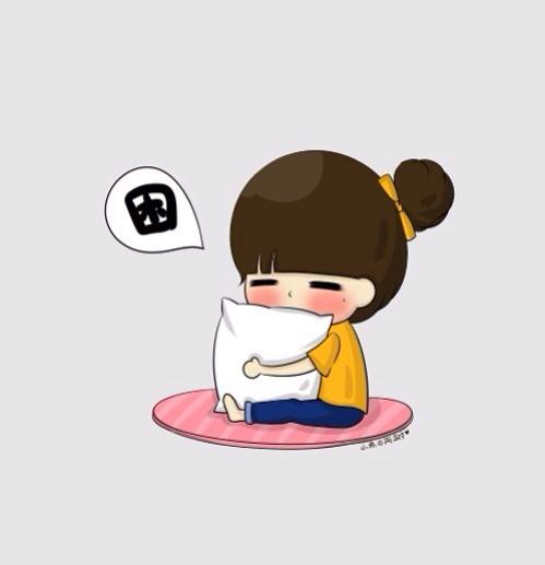 day91烦恼如三千丝