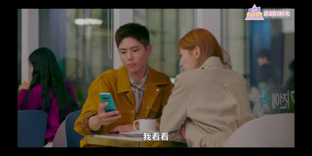 小长假一定不能错过这些高分韩剧!