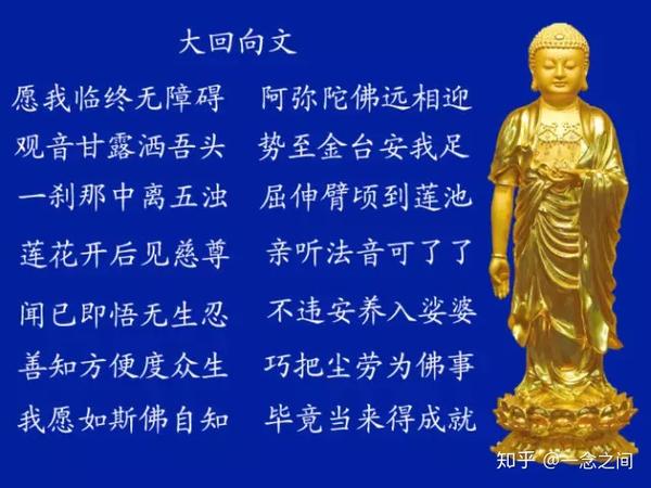 今日地藏王菩萨圣诞诵念地藏经功德很大转发一次等于抄地藏经1万次