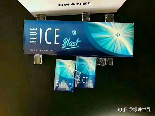 ice西瓜双爆/蓝冰爆珠简介