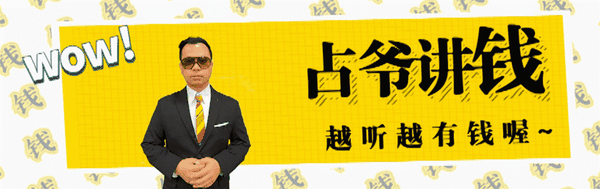 正所谓一格厕纸,一条底裤 都有它本身的价值 人的潜能与价值是无可