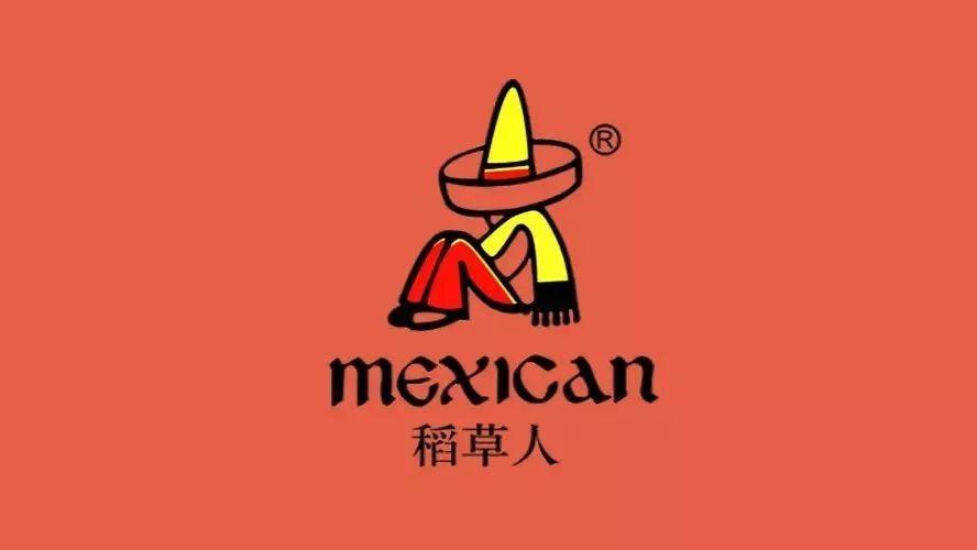 知名国际皮具品牌"稻草人mexican"成功上线巨益新零售