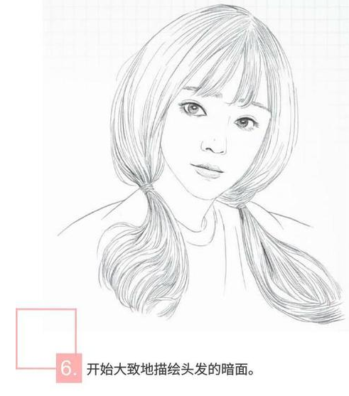 八步教会你如何画好一个美女素描头条!