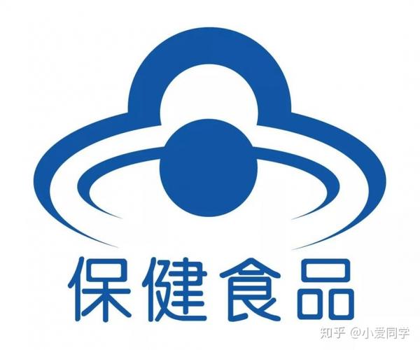 要不要给孩子吃保健品?