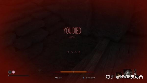 (经典的 you died)