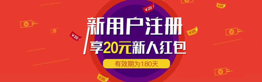 开展拉新活动时,需要注意的6个问题