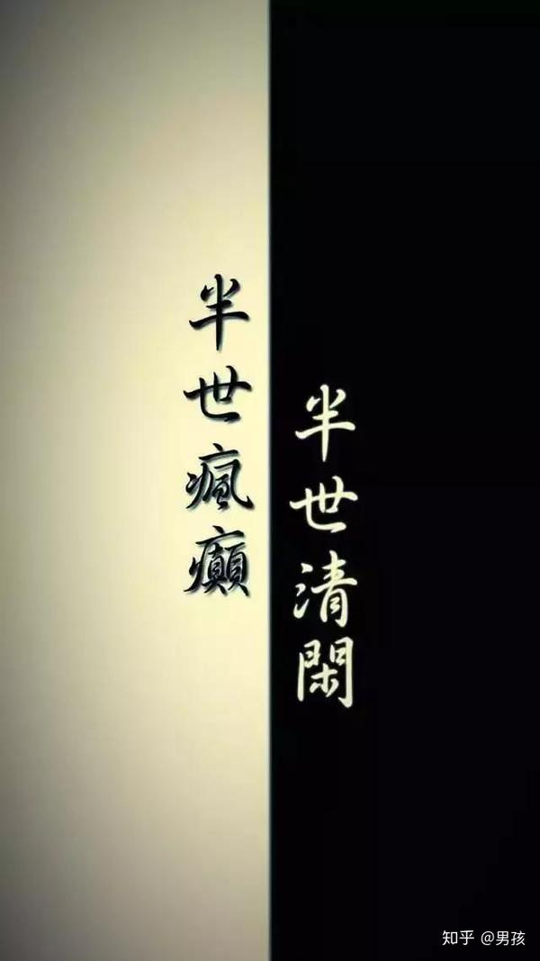 有哪些你不舍得换的手机壁纸?