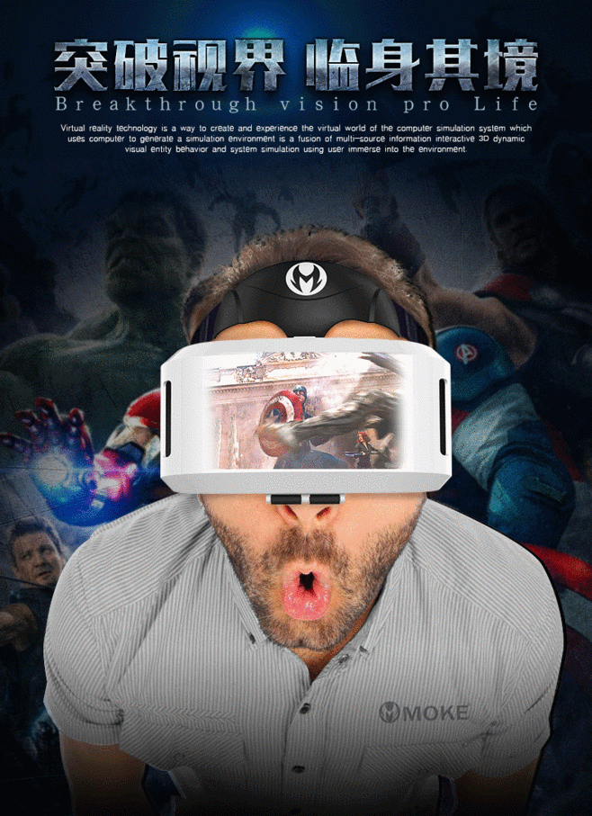 658_907竖版 竖屏gif 动态图 动图