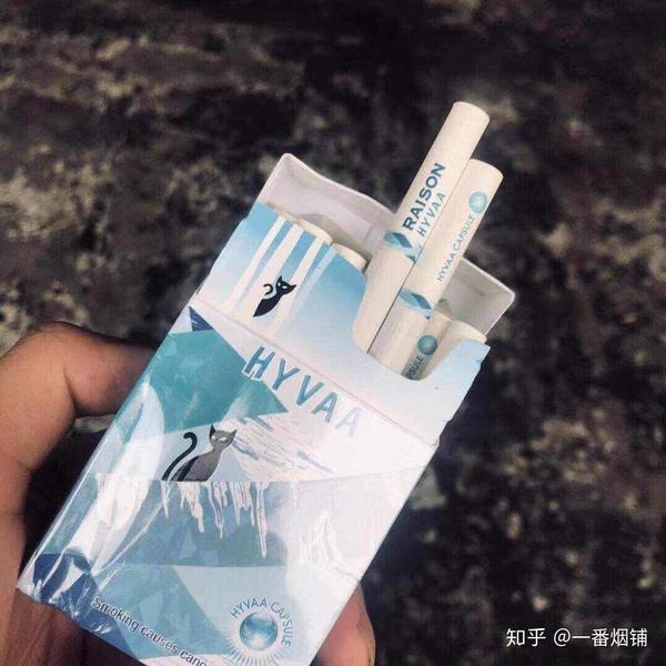 适合女生的外烟推荐