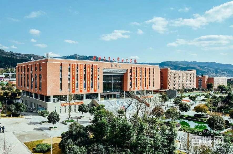 西南交通大学希望学院是教育部批准成立的独立学院,是西南交通大学