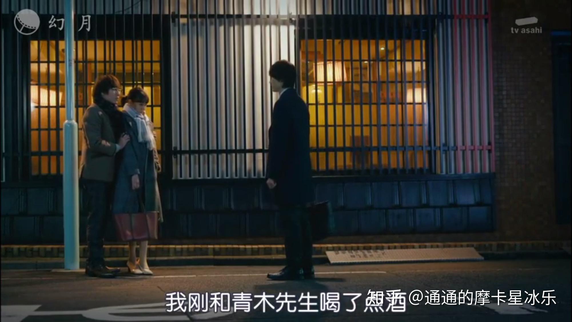 如何评价日剧完美犯罪