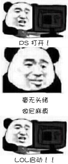 有哪些摄影圈可以用的表情包?