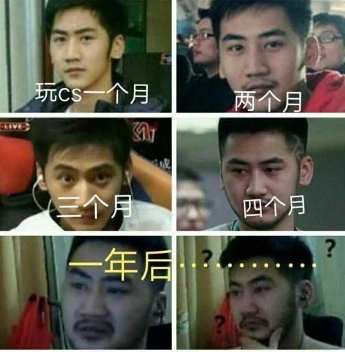 dota和csgoyyf和茄子谁人气高网友说都是小游戏放过我们