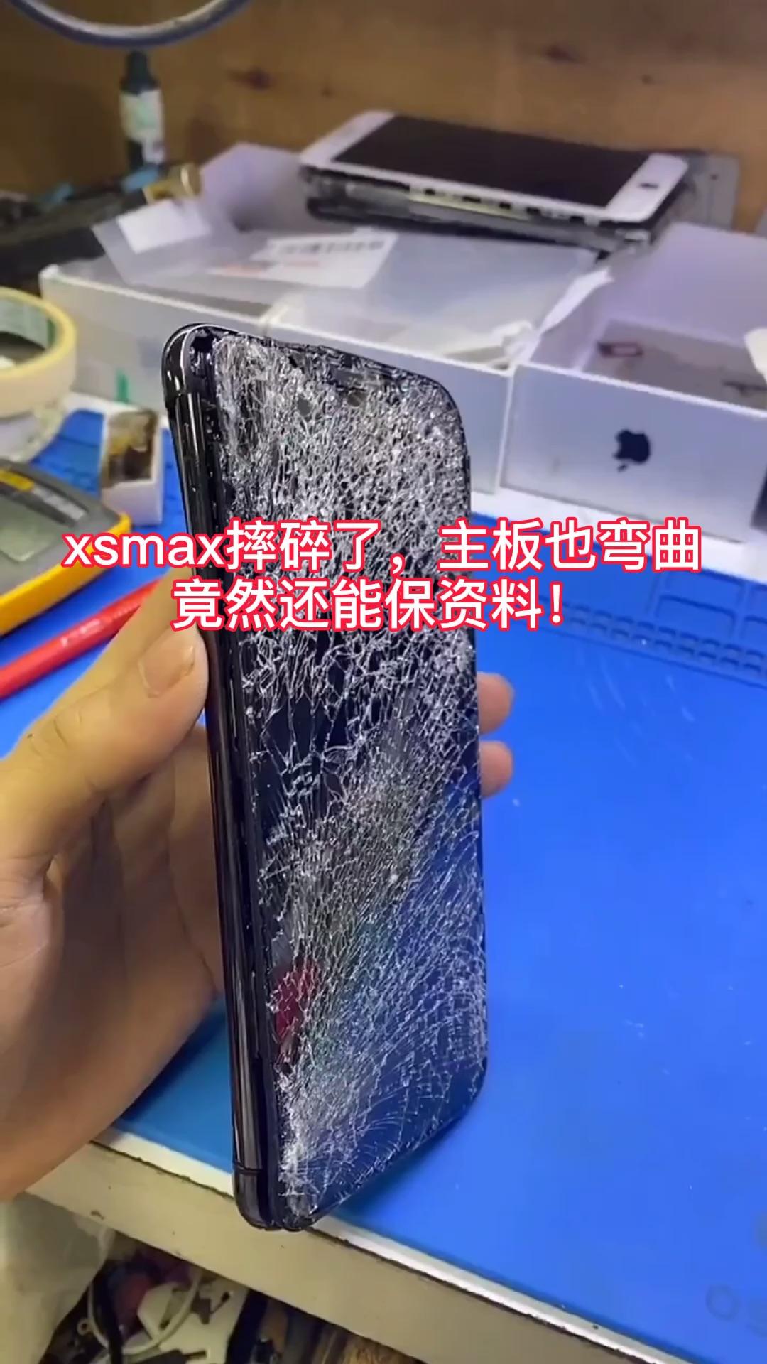 iphone11promax摔坏不开机且粉碎,还能抢救!