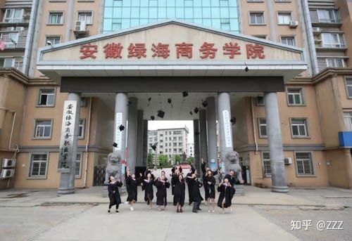 欢迎河南的小伙伴报考绿海商务职业学院!