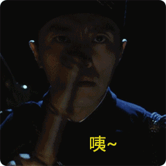 表情制作 微信公众号:吉橙工作室  (id:hicky2017)