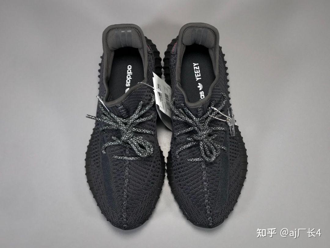 网上传言可以过验的高仿yeezy350黑天使为什么不能在平台上售卖