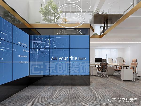 loft办公室设计科技感十足京创装饰作品