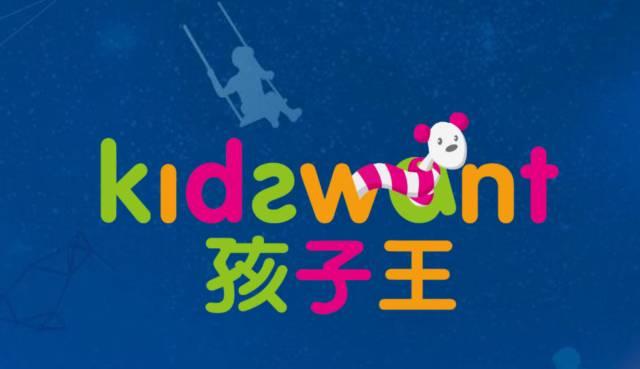 【双11重磅特辑】六合君电商系列经典研报推荐相关的图片 【双11重磅特辑】六合君电商系列经典研报推荐相关的图片