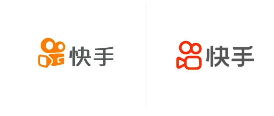 快手的logo升级