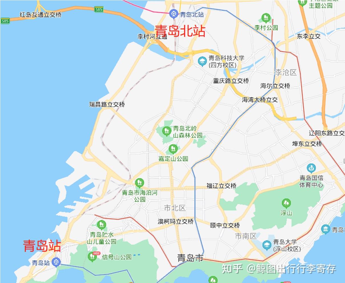 青岛站青岛北站行李寄存的地方