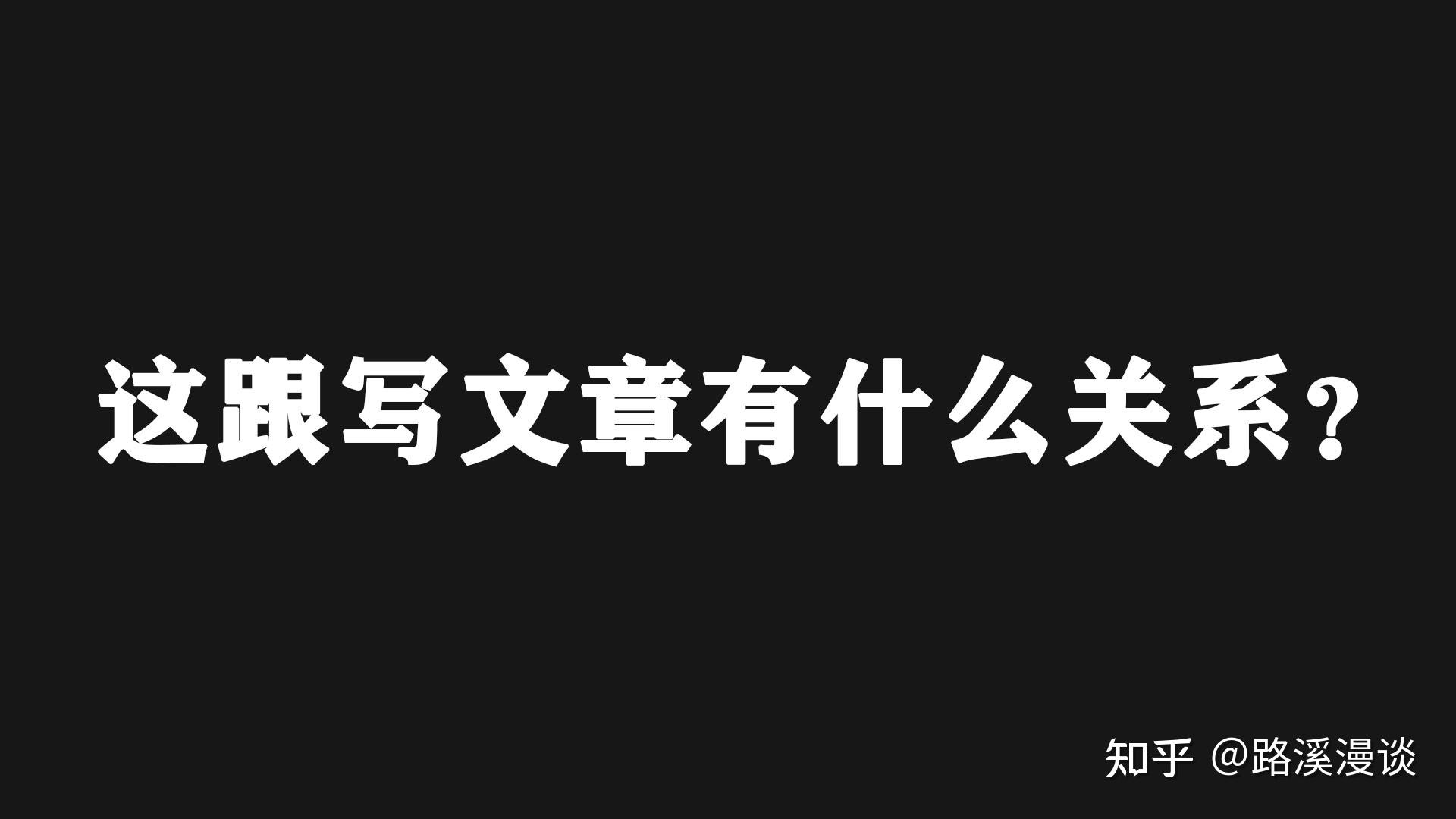 如何评价现在很多人只用华丽的词藻堆砌成词句